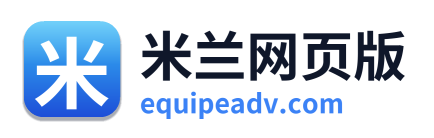 米兰网页版 Logo